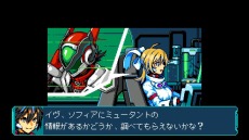 ꡼ No.044 | ꡼3Ͽ֥֥饹ޥ  ȥ ᥿եȥ˥פPS4/Switch729꡼