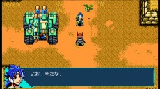 ꡼ No.046 | ꡼3Ͽ֥֥饹ޥ  ȥ ᥿եȥ˥פPS4/Switch729꡼