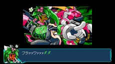 ꡼ No.047 | ꡼3Ͽ֥֥饹ޥ  ȥ ᥿եȥ˥פPS4/Switch729꡼