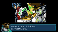 ꡼ No.048 | ꡼3Ͽ֥֥饹ޥ  ȥ ᥿եȥ˥פPS4/Switch729꡼