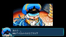 ꡼ No.049 | ꡼3Ͽ֥֥饹ޥ  ȥ ᥿եȥ˥פPS4/Switch729꡼