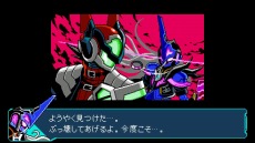 ꡼ No.050 | ꡼3Ͽ֥֥饹ޥ  ȥ ᥿եȥ˥פPS4/Switch729꡼