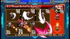 ꡼ No.057 | ꡼3Ͽ֥֥饹ޥ  ȥ ᥿եȥ˥פPS4/Switch729꡼