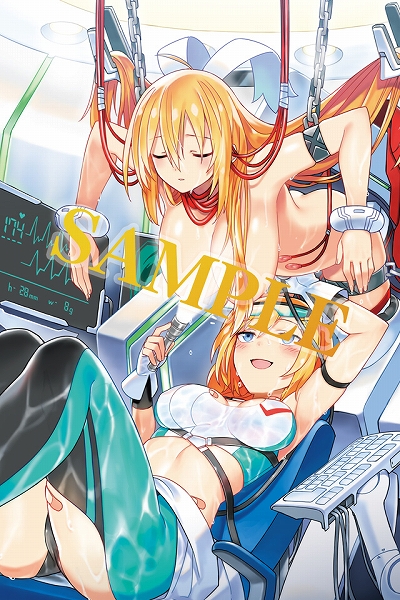 ꡼ No.006 | ֥֥饹ޥ  ȥסŹŵ˻Ѥ饹Ȥ