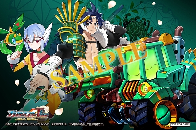 ꡼ No.012 | ֥֥饹ޥ  ȥסŹŵ˻Ѥ饹Ȥ