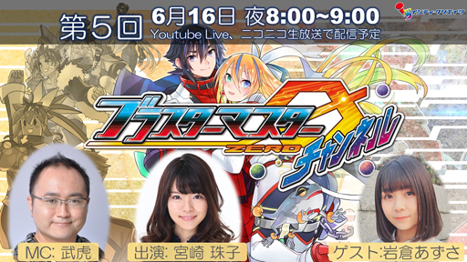 ꡼ No.002 | ֥֥饹ޥ  ȥפκǿҲ𤹤ȡ5ˤ616ۿ