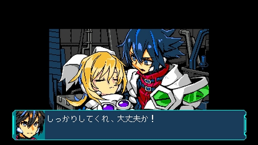 画像ギャラリー No.011のサムネイル画像 / 【PR】シリーズ3作品がまとめて遊べる「ブラスターマスター ゼロ トリロジー メタファイトクロニクル」。過去作のストーリーもボイス付きに