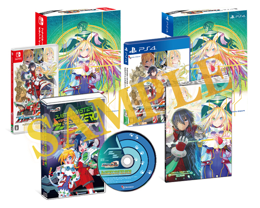 ���������꡼ No.003�Υ���ͥ������ / �֥֥饹�����ޥ����� ���� �ȥ�������פκǿ������Ҳ𤹤������ȡ���7��ˤ�7��14�����ۿ�