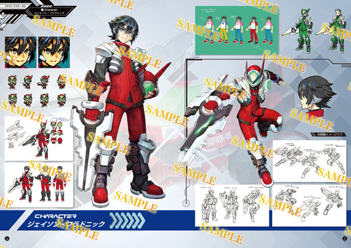 ���������꡼ No.005�Υ���ͥ������ / �֥֥饹�����ޥ����� ���� �ȥ�������פκǿ������Ҳ𤹤������ȡ���7��ˤ�7��14�����ۿ�