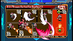 ブラスターマスター ゼロ トリロジー メタファイトクロニクル