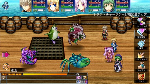画像ギャラリー No.006のサムネイル画像 / 光と闇のRPG「アスディバインクロス」のPC/PS4/Xbox One版が配信開始