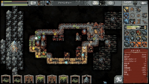 ���������꡼ No.001�Υ���ͥ������ / Prime Gaming���롼�פ���ޥåפ���������������饤��RPG��Loop Hero�פʤ�5���ʤ�̵�����ۤ򳫻ϡ����۴��֤���������90����