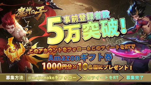 ���������꡼ No.001�Υ���ͥ������ / ������λҡפλ�����Ͽ�Կ���5���ͤ�����