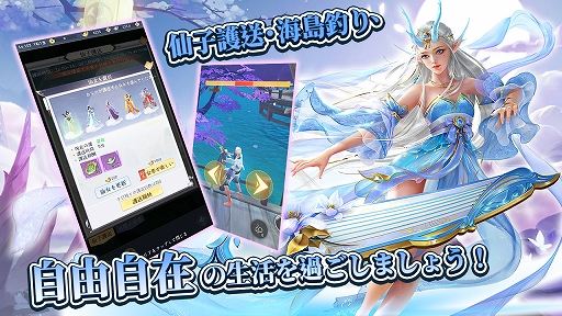 ���������꡼ No.002�Υ���ͥ������ / ������λҡפλ�����Ͽ�Կ���5���ͤ�����