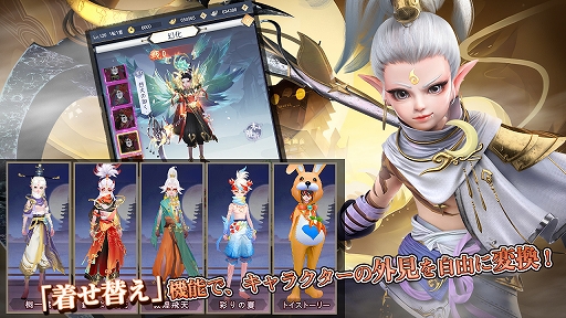 ���������꡼ No.003�Υ���ͥ������ / ������λҡפλ�����Ͽ�Կ���5���ͤ�����