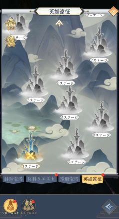 ���������꡼ No.003�Υ���ͥ������ / ������λҡס�������Ͽ�Կ���10���ͤ����ˡ�Amazon���եȷ���������Twitter�����ڡ���򳫺�