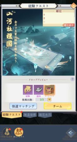 ���������꡼ No.004�Υ���ͥ������ / ������λҡס�������Ͽ�Կ���10���ͤ����ˡ�Amazon���եȷ���������Twitter�����ڡ���򳫺�