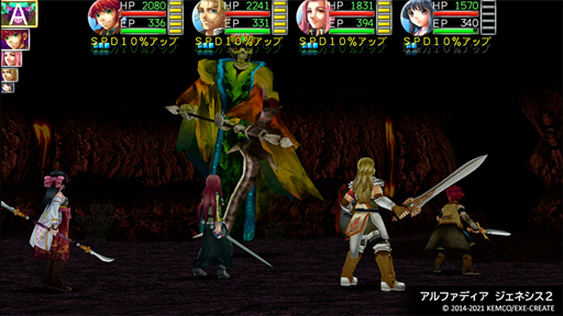 ꡼ No.003 | PS4ѡ֥ॳRPG쥯 Vol.7פȯ䡣֥ǥХ󥯥פʤ4ȥϿ