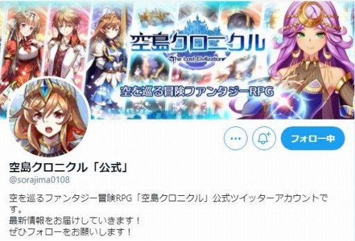 ꡼ No.003 | ե󥿥RPGֶ祯˥פȯɽˡϿդ򳫻