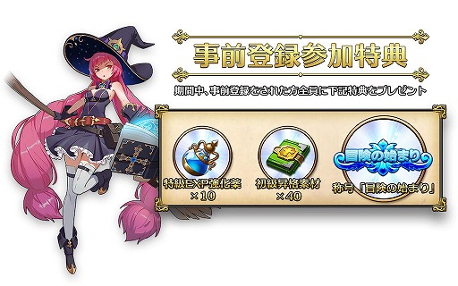 ꡼ No.004 | ֶ祯˥פθȤץѤ䥲६ɤʤɤǺ