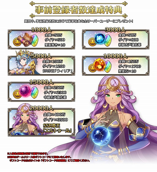 ꡼ No.005 | ֶ祯˥פθȤץѤ䥲६ɤʤɤǺ