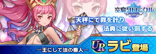 ꡼ No.001 | ֶ祯˥פ˺ǹUR벦ȥӡɤо졣TwitterڡⳫ