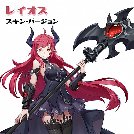 画像ギャラリー No.004のサムネイル画像 / 「空島クロニクル」,UR帝王“レイオス”が獲得できるイベント開催