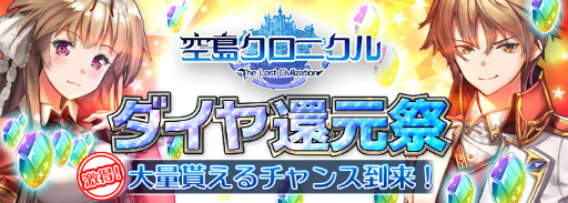 ���������꡼ No.001�Υ���ͥ������ / �ֶ��祯���˥���ס���������ǥ����㥢���ƥब�����Ǥ��륤�٥�Ȥ�����