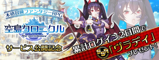 ���������꡼ No.002�Υ���ͥ������ / �ֶ��祯���˥���ס���������ǥ����㥢���ƥब�����Ǥ��륤�٥�Ȥ�����