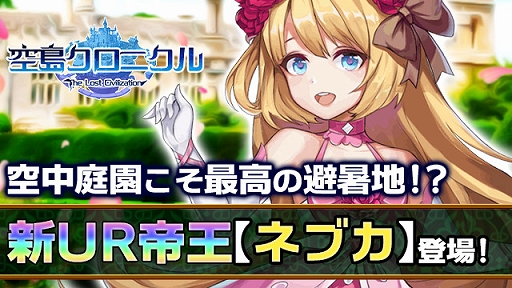 ꡼ No.001 | ֶ祯˥סǹUR벦ȥ֥ͥɤǤ륤٥Ȥ