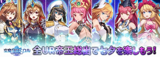 ꡼ No.001 | ֶ祯˥ס7ΤUR벦о줹뼷ͼ٥Ȥ