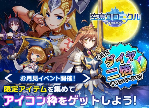 ꡼ No.001 | ֶ祯˥פǸե졼ιǤȤ٥ȡɤ