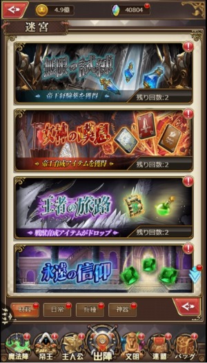 ꡼ No.002 | ֶ祯˥פǸե졼ιǤȤ٥ȡɤ