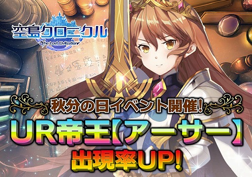 ꡼ No.001 | ֶ祯˥סUR벦ȥɤνиΨåפ륤٥Ȥ