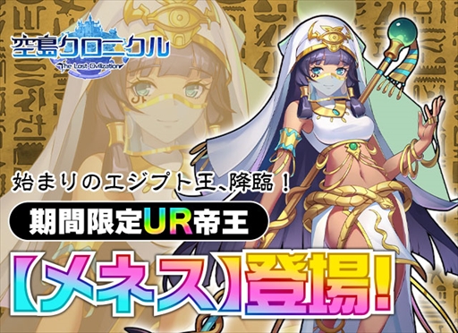 ���������꡼ No.001�Υ���ͥ������ / �ֶ��祯���˥���ס�����UR�����˻Ϥޤ�Υ����ץȲ��ȥ�ͥ��ɤ��о�