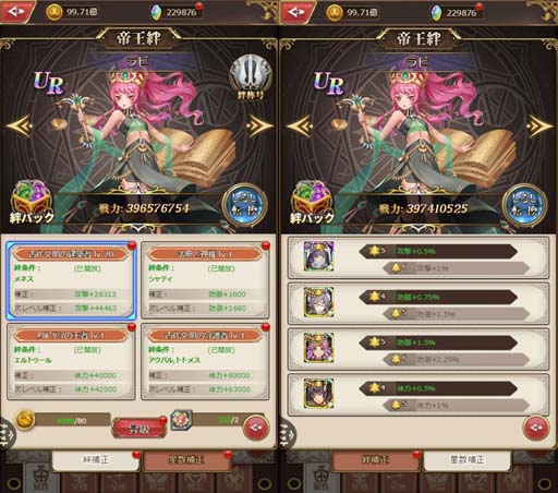 ꡼ No.002 | ֶ祯˥פ϶ƥ嫡ɼǹ⥯饹벦 쥪ͤо