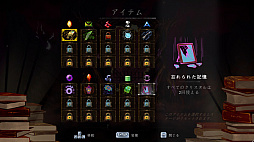 ꡼ No.006Υͥ / ֥ɥ -ǥ󥸥㡼-פFILMECHANISMפʤɡPhoenixxƱҥȥκǿINDIE Live Expo 2021Ǹ