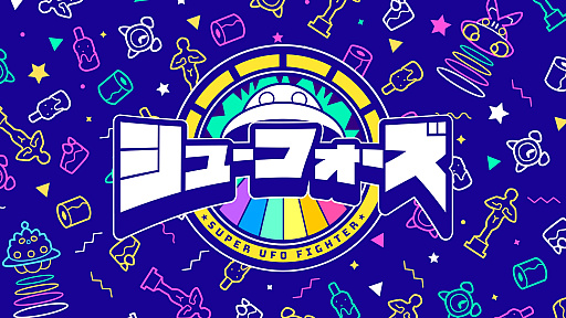 ꡼ No.021Υͥ / ֥ɥ -ǥ󥸥㡼-פFILMECHANISMפʤɡPhoenixxƱҥȥκǿINDIE Live Expo 2021Ǹ