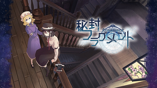 ꡼ No.022Υͥ / ֥ɥ -ǥ󥸥㡼-פFILMECHANISMפʤɡPhoenixxƱҥȥκǿINDIE Live Expo 2021Ǹ