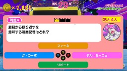 ꡼ No.004Υͥ / PhoenixxDreamHack BeyondɤؤνŸȯɽSurvival Quiz CITYפǤϥץ쥤ƥȤ»ܡ֥塼եפϥǥǸ