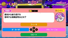 ꡼ No.015Υͥ / PhoenixxDreamHack BeyondɤؤνŸȯɽSurvival Quiz CITYפǤϥץ쥤ƥȤ»ܡ֥塼եפϥǥǸ