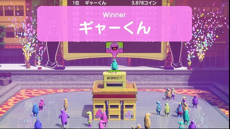 ꡼ No.020Υͥ / PhoenixxDreamHack BeyondɤؤνŸȯɽSurvival Quiz CITYפǤϥץ쥤ƥȤ»ܡ֥塼եפϥǥǸ