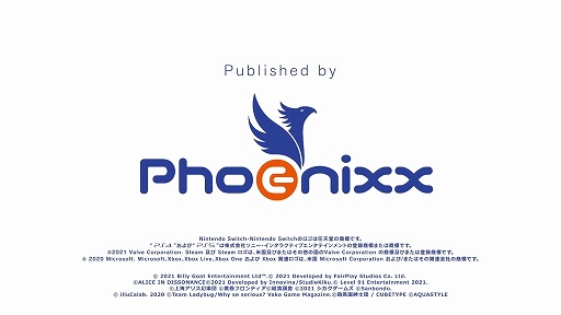 Phoenixx Title LineUp & Update - Autumn, 2021 -