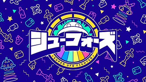 ꡼ No.006Υͥ / Survival Quiz CITYפ3Steam Playtest101617˳ŷꡣFILMECHANISMפϥǥǤSteamǸ