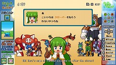 ꡼ No.025Υͥ / Survival Quiz CITYפ3Steam Playtest101617˳ŷꡣFILMECHANISMפϥǥǤSteamǸ