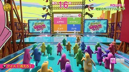 画像ギャラリー No.004のサムネイル画像 / サバイバルクイズアクション「Survival Quiz CITY」がTGS 2021 ONLINEに出展