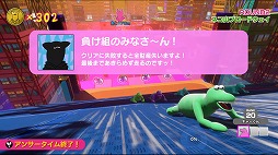 画像ギャラリー No.005のサムネイル画像 / サバイバルクイズアクション「Survival Quiz CITY」がTGS 2021 ONLINEに出展
