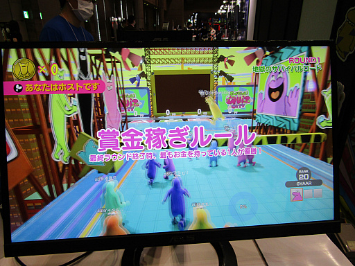 ꡼ No.004Υͥ / TGS 2021ϡSurvival Quiz CITY׻ͷݡȡƬǾǤʤ󥲡Ѥä