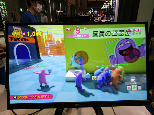 ꡼ No.008Υͥ / TGS 2021ϡSurvival Quiz CITY׻ͷݡȡƬǾǤʤ󥲡Ѥä