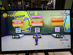 ꡼ No.014Υͥ / TGS 2021ϡSurvival Quiz CITY׻ͷݡȡƬǾǤʤ󥲡Ѥä